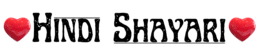 Hindi Shayari Sites Logo