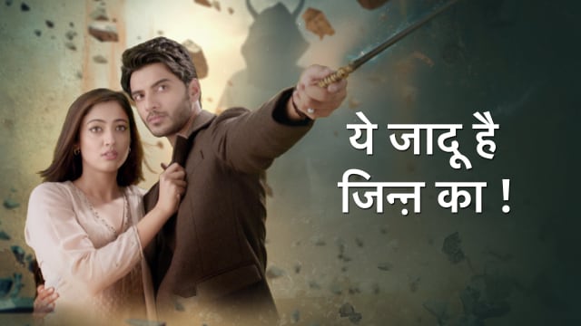 Why Hindi Shayari Keeps Alive India’s Faith in Love and Fate